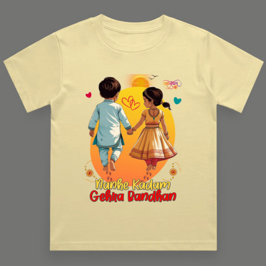 Nanhe Kadam, Gehra Bandhan – Rakhi Tee ,Boy's Crew Neck T-Shirt