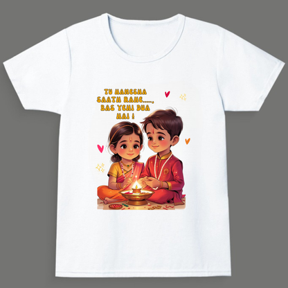 Tu Hamesha Saath Rahe Toddler Tee - Girl's Crew Neck T-Shirt