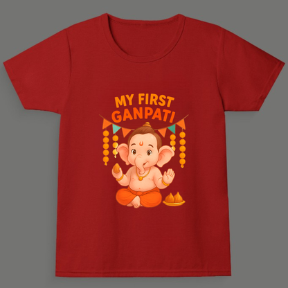 My First Ganpati – Festive Babywear - Unisex Crew Neck T-Shirt