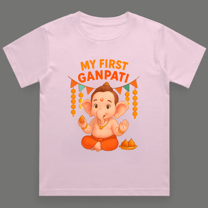 My First Ganpati – Festive Babywear - Unisex Crew Neck T-Shirt