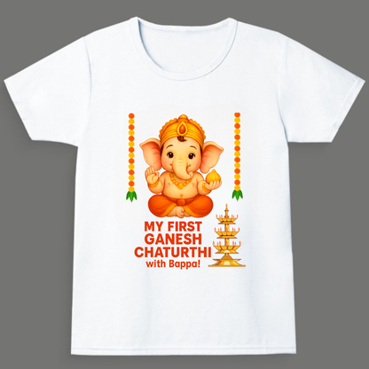 My First Ganpati – Festive Babywear for Little Devotees - Unisex Tee