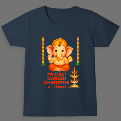 My First Ganpati – Festive Babywear for Little Devotees - Unisex Tee