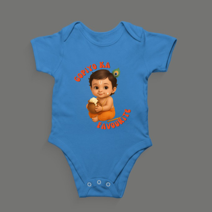 Gopiyo ka Favourite - Kids Rompers
