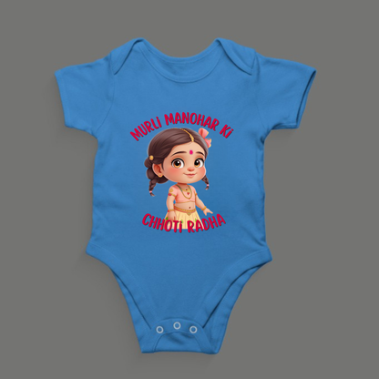Murli Manohar Ki Chhoti Radha  - Kids Rompers