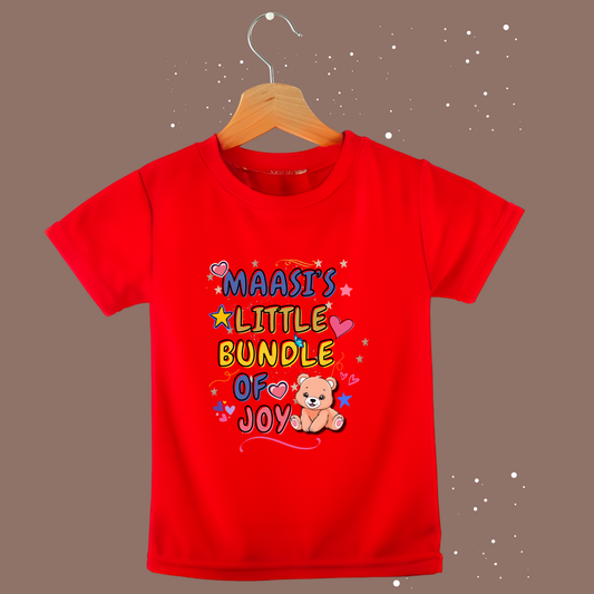 Maasi's Love -  T-Shirts for Boys