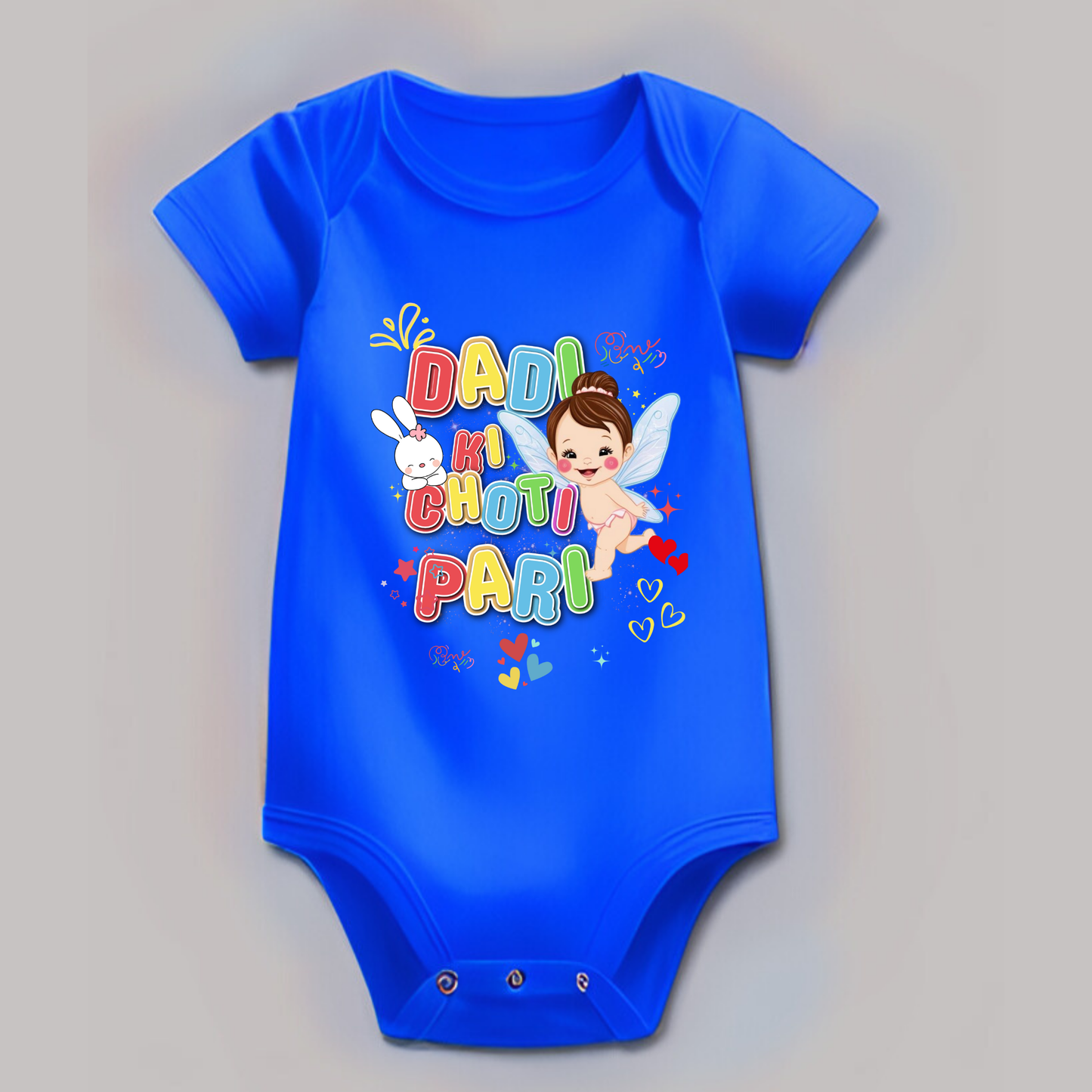 Dadi-Themed Baby Romper – Soft Cotton, Half Sleeve, Round Neck
