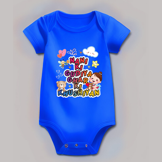 Nani-ThemedBaby Romper – Soft Cotton, Half Sleeve, Round Neck (Unisex)