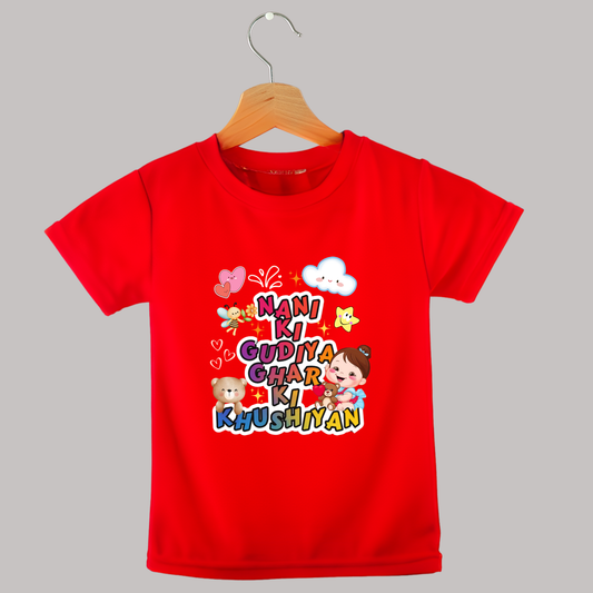 Nani-Themed Girls T-shirt  – Soft Cotton, Half Sleeve, Round Neck