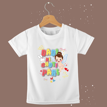 Dadi -Themed Girls T-shirt  – Soft Cotton, Half Sleeve, Round Neck