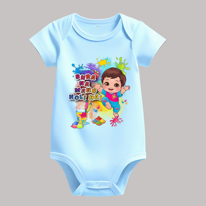 Holi Special Kids Rompers– "Bura Na Mano, Holi Hai" Festive Outfit