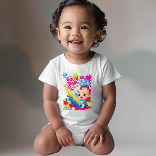 Holi Special Kids Rompers– "Gulal ka Rang" Festive Outfit