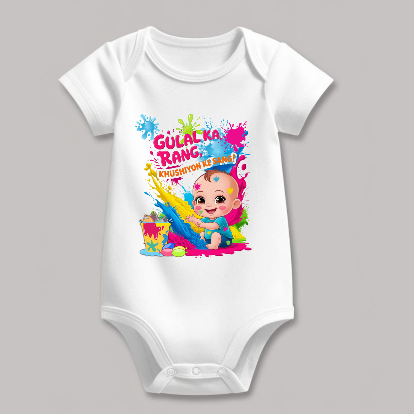 Holi Special Kids Rompers– "Gulal ka Rang" Festive Outfit