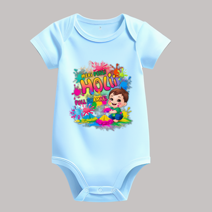 Holi Special Kids Rompers– "Meri Pehli Holi " Festive Outfit