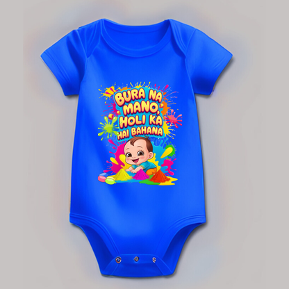Holi Special Kids Rompers– "Bura Na Mano " Festive Outfit