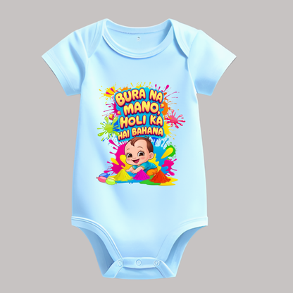 Holi Special Kids Rompers– "Bura Na Mano " Festive Outfit