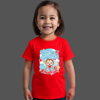 "Nani Ki Gudiya"Girls T-shirt  – Soft Cotton, Half Sleeve, Round Neck