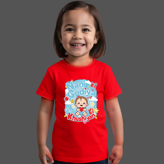 "Nani Ki Gudiya"Girls T-shirt  – Soft Cotton, Half Sleeve, Round Neck