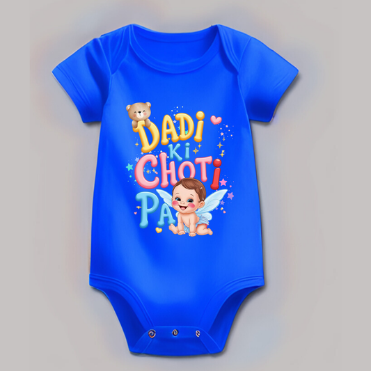 "Dadi Ki Choti Pari" Baby Romper – Soft Cotton, Half Sleeve, Round Neck, Unisex
