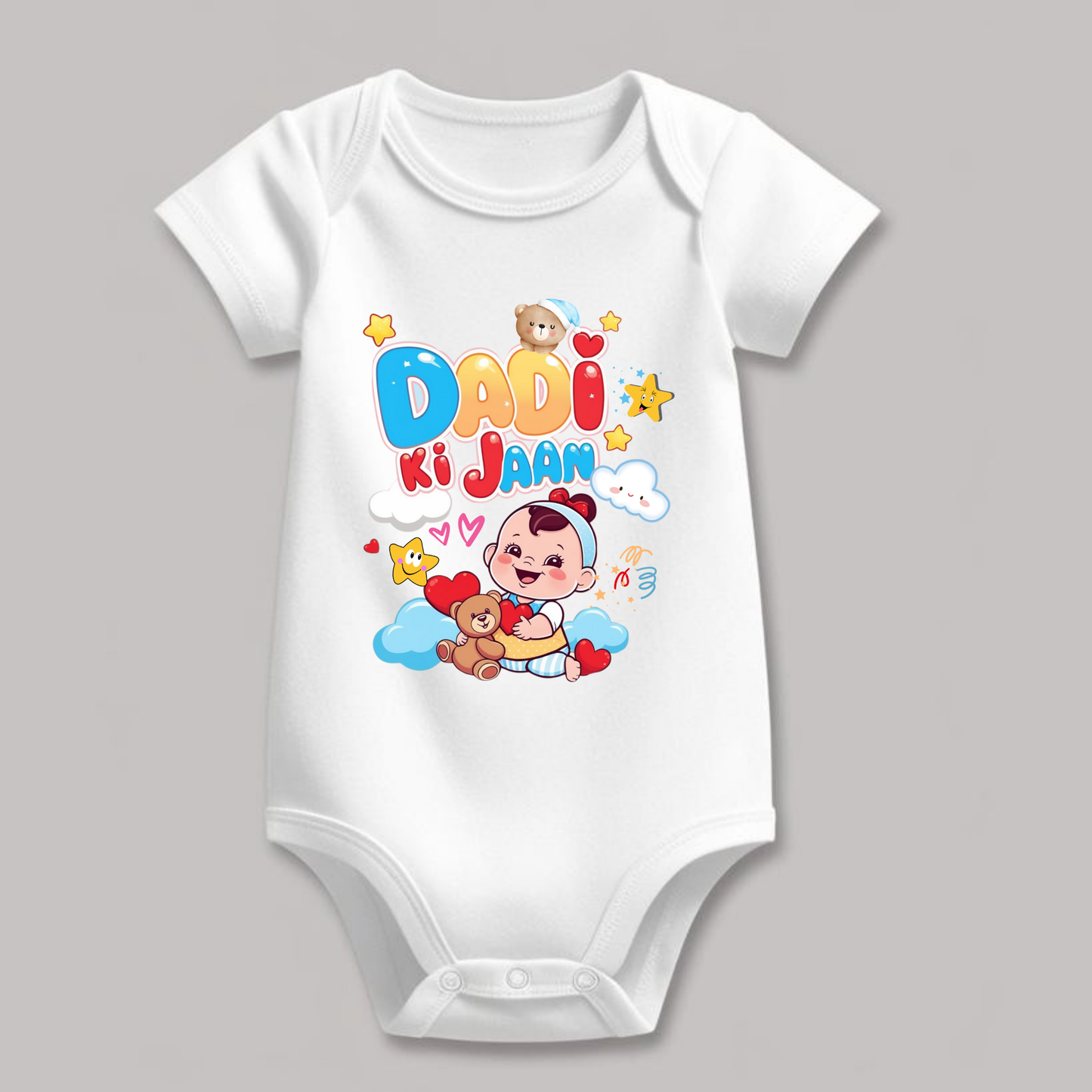 "Dadi Ki Jaan " Baby Romper – Soft Cotton, Half Sleeve, Round Neck, Unisex