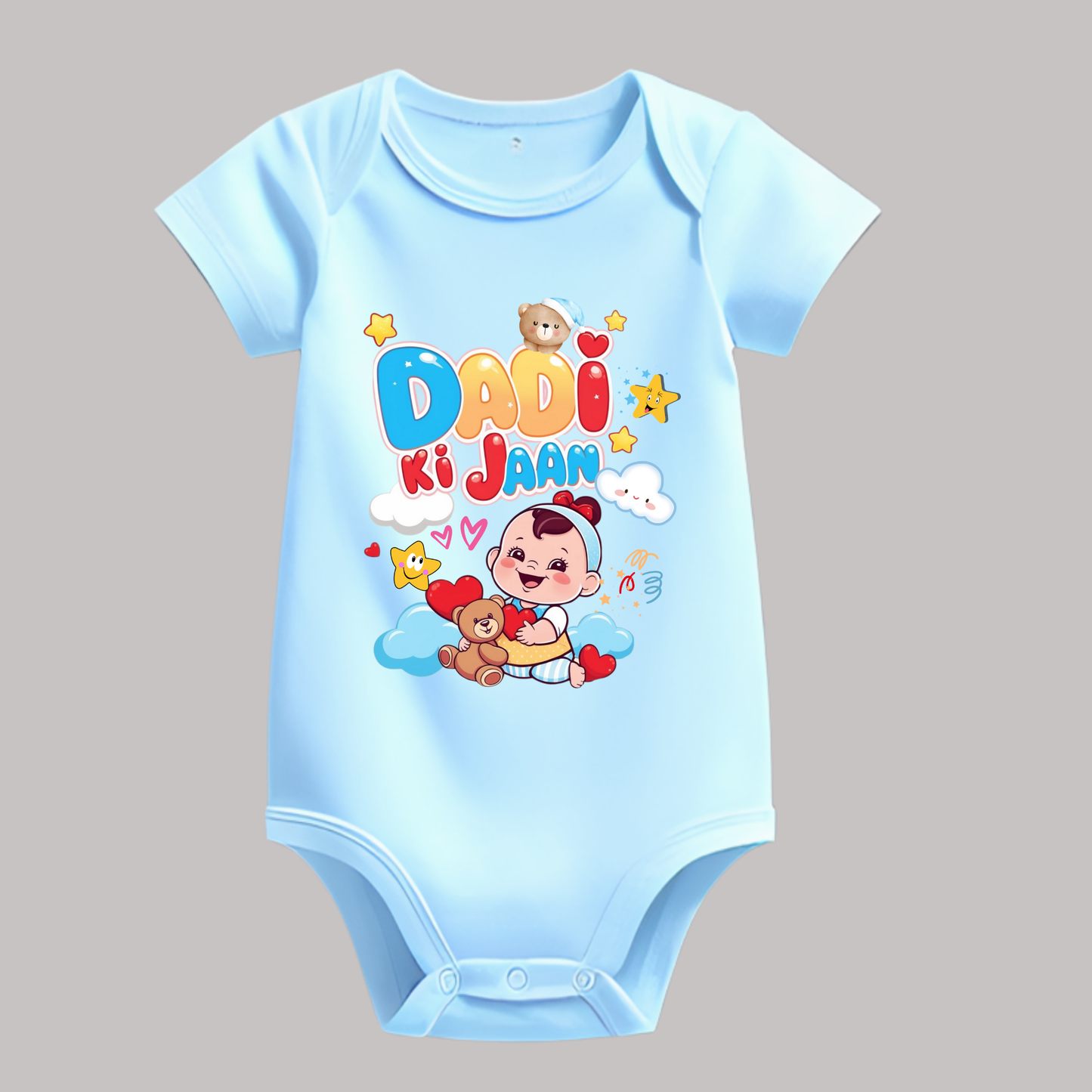 "Dadi Ki Jaan " Baby Romper – Soft Cotton, Half Sleeve, Round Neck, Unisex