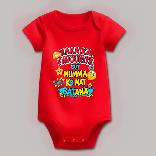 🛍️ Kaka Ka Favorite, But Mumma Ko Mat Batana | Funky Family Collection (Unisex)