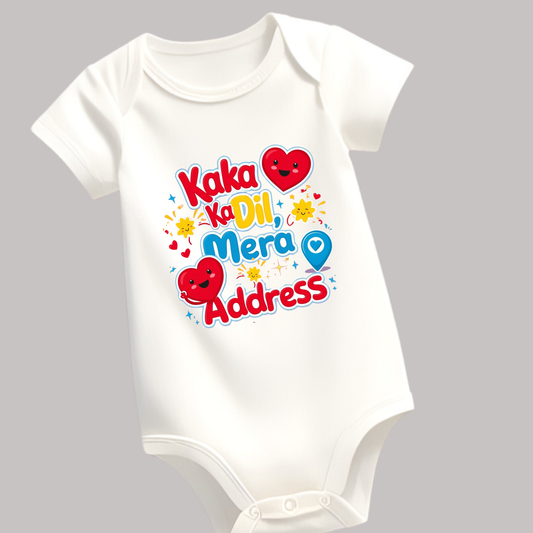 🛍️ Kaka Ka Dil, Mera Address | Funky Family Collection - (Unisex)