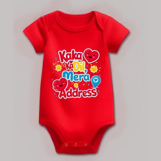 🛍️ Kaka Ka Dil, Mera Address | Funky Family Collection - (Unisex)