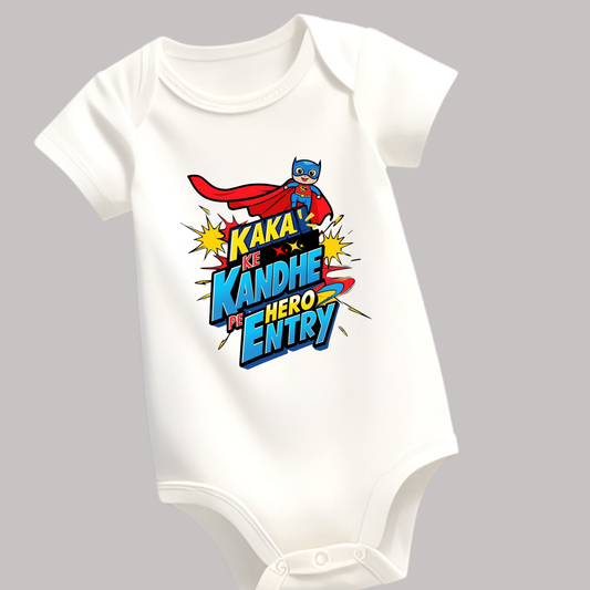 🛍️ Kaka Ke Kandhe Pe Hero Entry | Funky Family Collection  (Unisex)