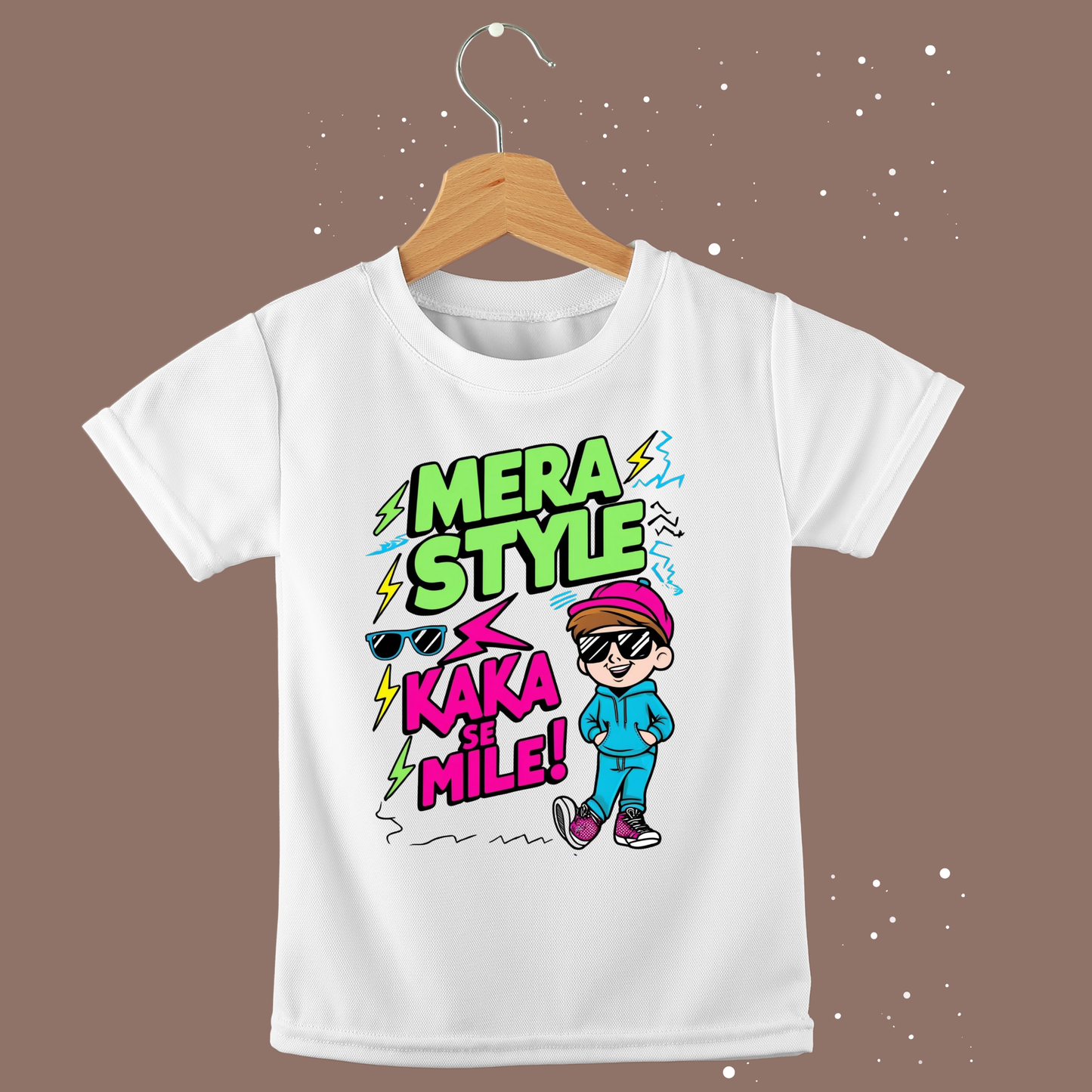 Mera Style Kaka Se Mile | Funky Family Collection