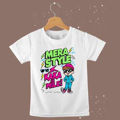 Mera Style Kaka Se Mile | Funky Family Collection