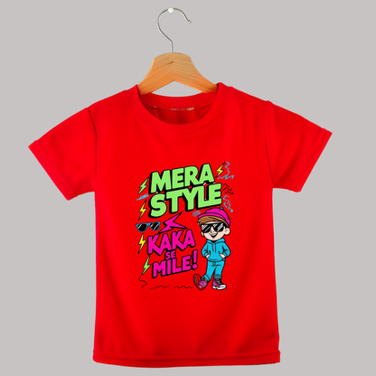 Mera Style Kaka Se Mile | Funky Family Collection