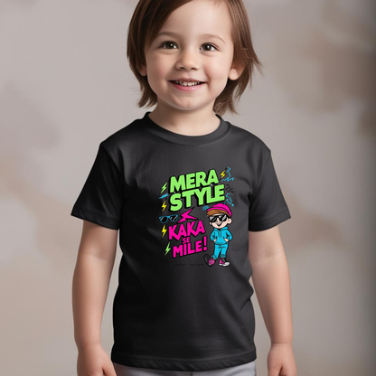 Mera Style Kaka Se Mile | Funky Family Collection