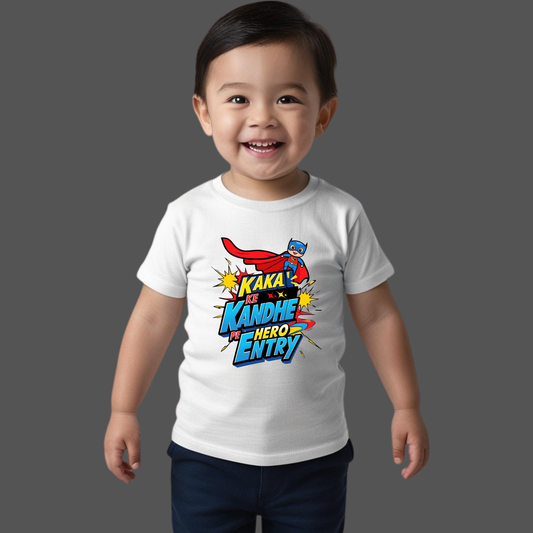 🛍️ Kaka Ke Kandhe Pe Hero Entry | Funky Family Collection