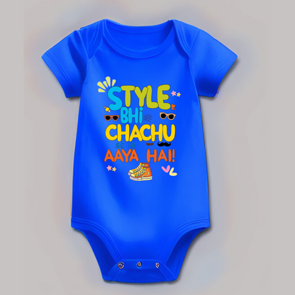 Style bhi Chachu se hi aaya hai – Cool Rompers - Unisex