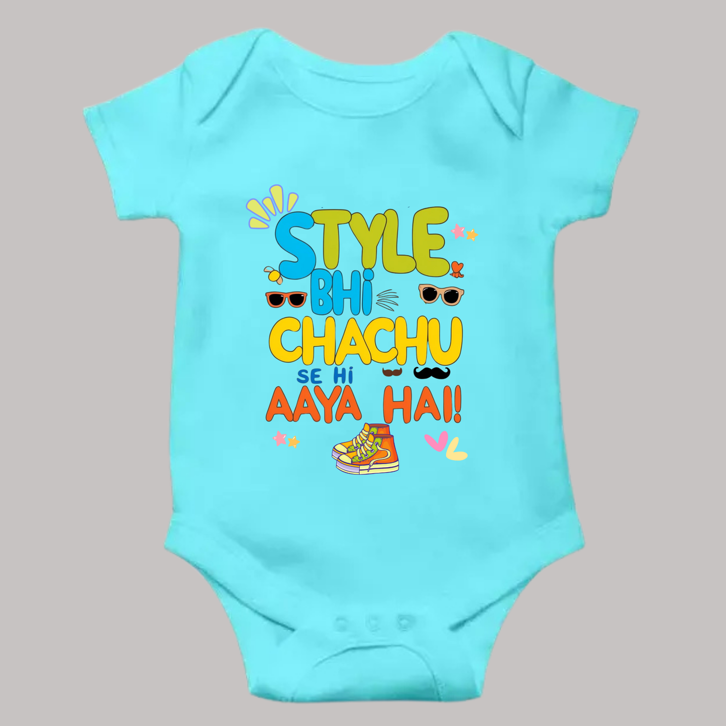 Style bhi Chachu se hi aaya hai – Cool Rompers - Unisex