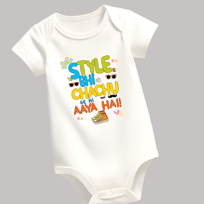 Style bhi Chachu se hi aaya hai – Cool Rompers - Unisex