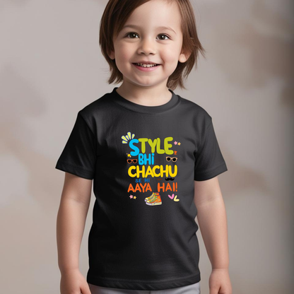 Style bhi Chachu se hi aaya hai – Cool Toddler T-shirt