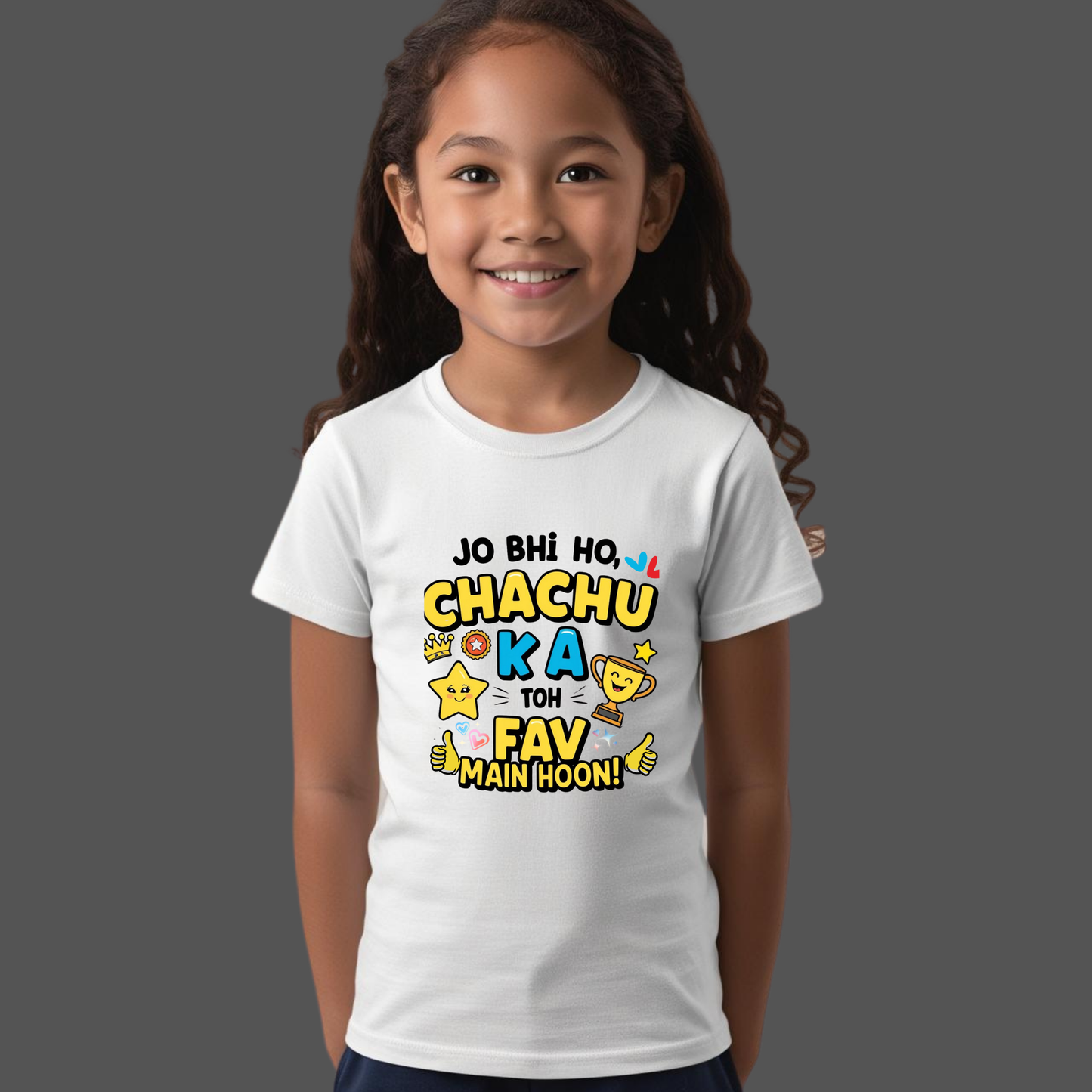 Jo bhi ho, Chachu ka fav toh main hoon! – Cute Toddler T-shirt