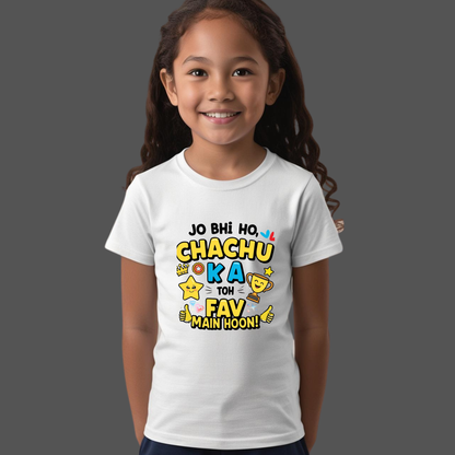 Jo bhi ho, Chachu ka fav toh main hoon! – Cute Toddler T-shirt
