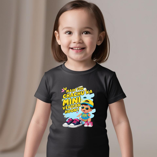 Main toh Chachu ka mini version hoon!