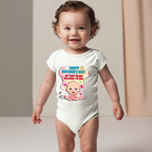 My Tiny Heart Belongs to You – Mother’s Day Special Romper ( Unisex)