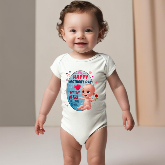 Happy Mother's Day – Tiny Heart Baby Romper
