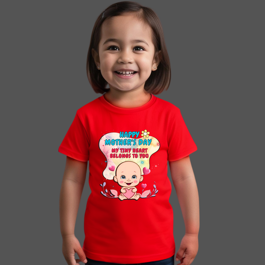 My Tiny Heart Belongs to You – Mother’s Day Special
