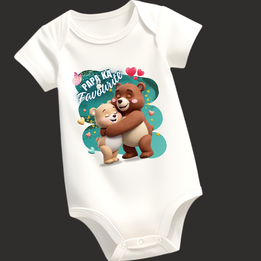 Papa Ka Favourite – Custom Baby Romper | Father's Day Special