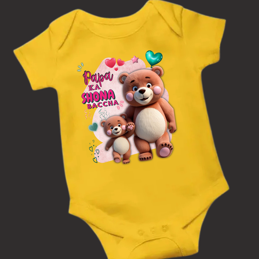 Papa Ka Shona Baccha | Baby Romper