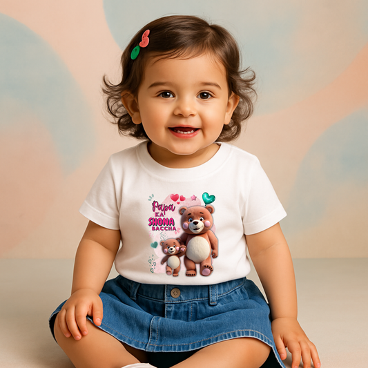 Papa Ka Shona Baccha | Toddler T-Shirt