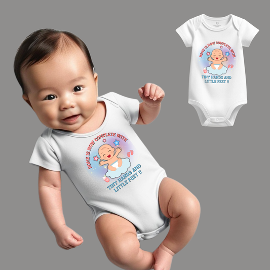 Welcome Home Baby Romper - Unisex -(0-5 months)